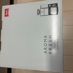 コーヒーメーカーの画像