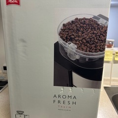 コーヒーメーカーの画像