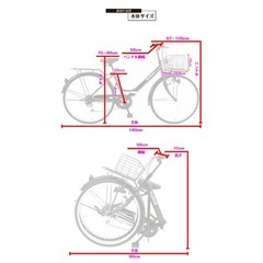 折りたたみ自転車の画像