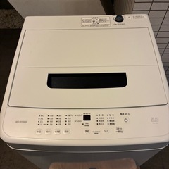 縦型洗濯機　5Kgの画像