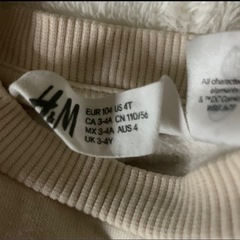 H&M子供服110の画像