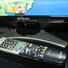 シャープ AQUOS 20型液晶テレビの画像
