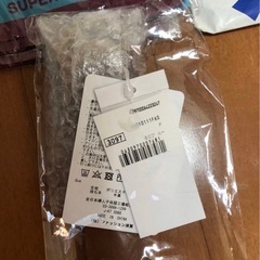 SUPER HAKKA バッグにもなるスカーフ　セット　ストール　伊勢丹の画像