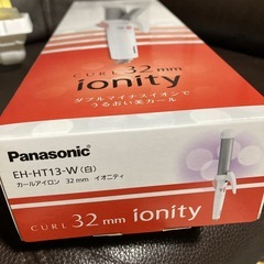 Panasonic イオニティカールアイロンの画像