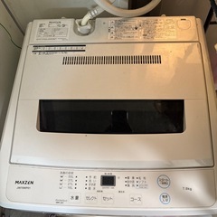 洗濯機「取引中」の画像