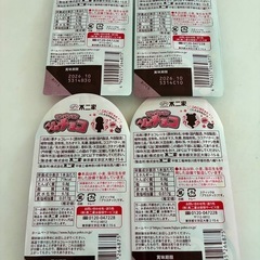 アンパンマン ペロペロチョコ こきんコキンちゃんの画像