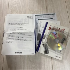 Sound it! （サウンドイット！）4.0の画像