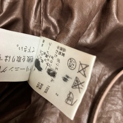 組曲　ダウンコート　130〜140
の画像