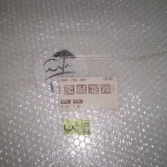 ISL アコースティック・吸音パネル 60cm×60cm　厚さ約9ミリ　20枚の画像