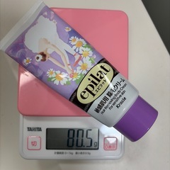 除毛クリームの画像