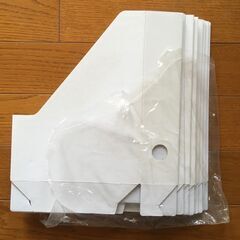 IKEA マガジンファイル 8点セットの画像