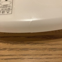 Hello Kitty キティーちゃんシーリングライト 円形の画像