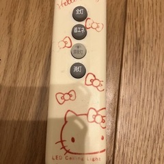 Hello Kitty キティーちゃんシーリングライト 円形の画像
