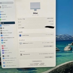 Apple iMac M3 16GB 512GB 4.5K Retina2023の画像