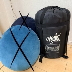 寝袋　美品の画像