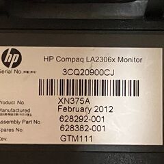 ＨＰ　PCモニター　２３インチ　ジャンク品　無料の画像