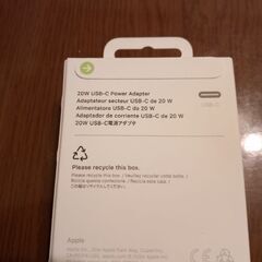 USB-C Power Adapter 新品の画像