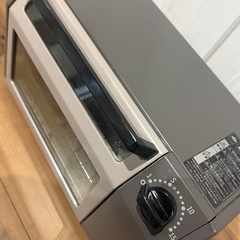 ツインバードオーブントースターの画像