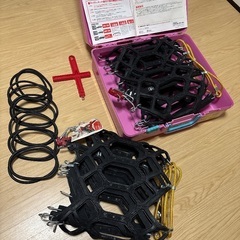 どなたか　必要な方いらっしゃいませんか？の画像