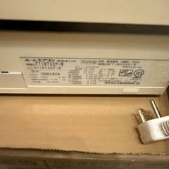 2012年製　ダイキン リビングルーム用 ルームエアコン F71NTAXPの画像