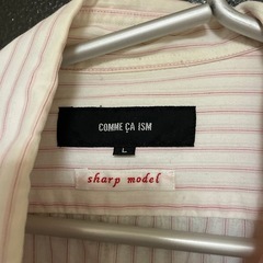 値引きしました！！コムサ　シャツの画像