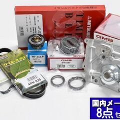 H13年 スバル サンバー トラック AT   箱付　キャンパー＆販売車両　使い方色々　低走行車両の画像