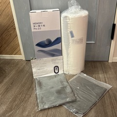 深い眠り枕　首が痛くなりにくい　枕カバー付き　新品　未使用　プレゼントの画像