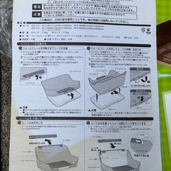 ペットシーツトレイMサイズの画像
