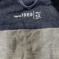 子供用デニムジャケット（110cm）無料の画像