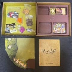 エバーデール（ツリー欠品）の画像