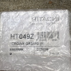 クラウン･リアブレーキパッドの画像