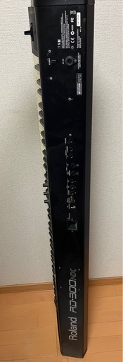 Roland RD-300 NX