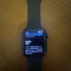 Apple Watch SE第1世代の画像