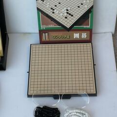 携帯用マグネット碁盤セット（２種類）の画像