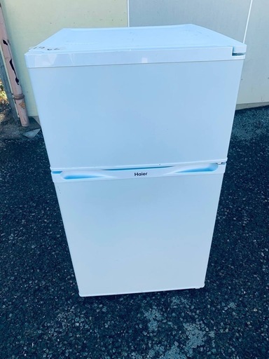 Haier 冷凍冷蔵庫 JR-N91J