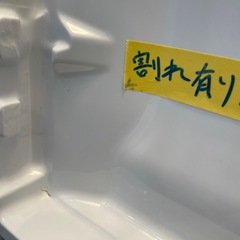 配達可【シャープ】冷蔵庫280L★2019年製 クリーニング済み/6ヶ月保証付き【管理番号】1214 橋の画像