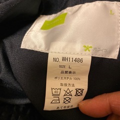 パンツ ズボン 白衣  ホワイセル WH11486 Ｌ ネイビー の画像