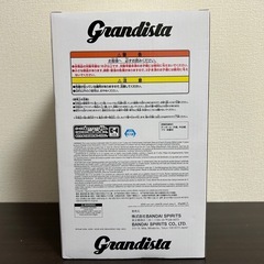 【いよいよラスト‼️】 僕のヒーローアカデミア グランディスタ フィギュア　緑谷出久の画像