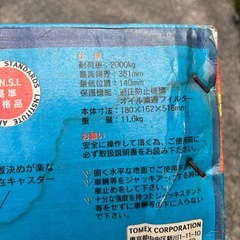 ジャッキ  スタンドの画像