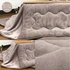 丸型一人暮らし用コタツ(掛け布団付き)の画像