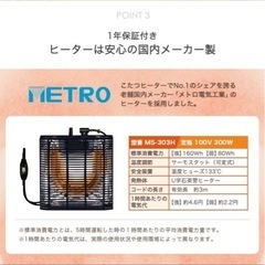 丸型一人暮らし用コタツ(掛け布団付き)の画像