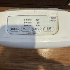 アイリスオーヤマ ファンヒーターの画像