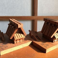 【おまけ 9-1】お土産 国内① 　0円の画像