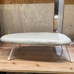 【アイロン台】クリーニング済み【管理番号】1214 橋の画像