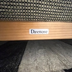 Direttore ソファの画像