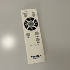 東芝 シーリングライト 2個の画像