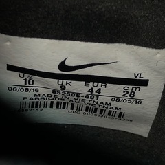 NIKE Magista Proximo II TechCraft 2.0 FT 28cmの画像