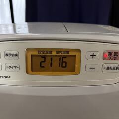 2022年製 石油ファンヒーター DAINICHI製品の画像