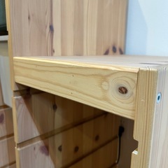 IKEA トロファストの画像