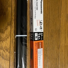 おたっくすFAXインクフィルムの画像